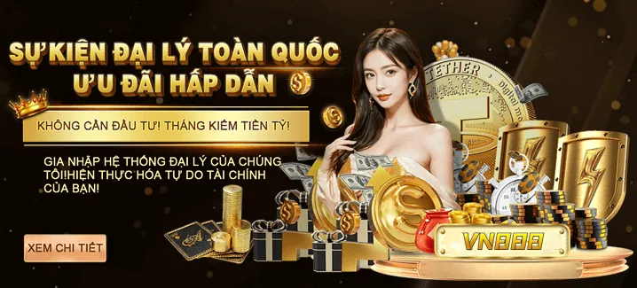 Giao diện chính thức của WY88